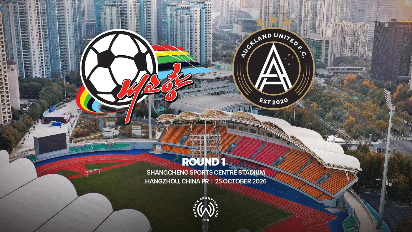 O Shangcheng Sports Centre Stadium vai sediar a Rodada 1 da FIFA Women's Champions Cup 2027.