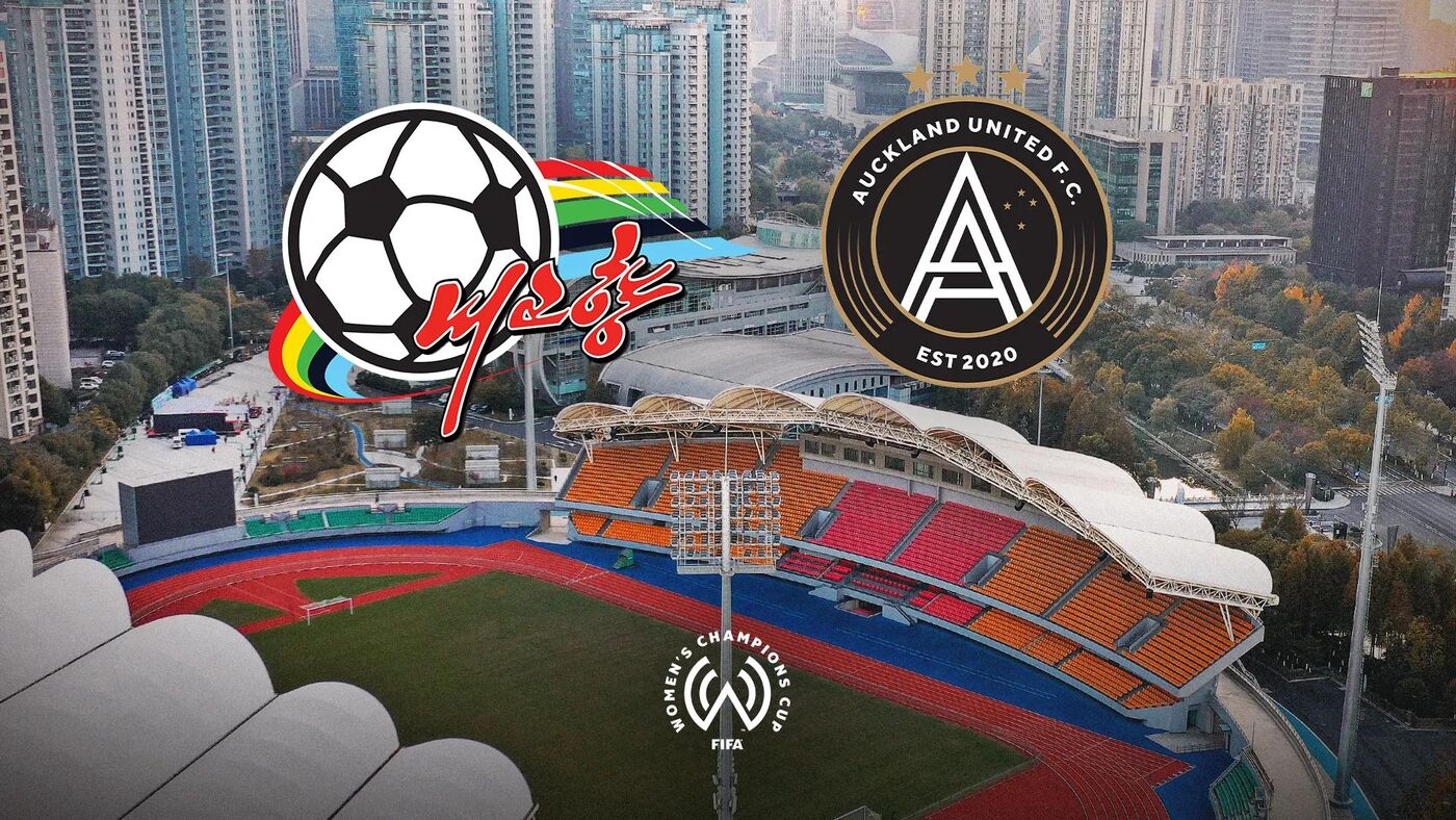 O Estádio do Centro Esportivo de Shangcheng, que recebe a primeira fase da Copa dos Campeões Feminina da FIFA 2027.