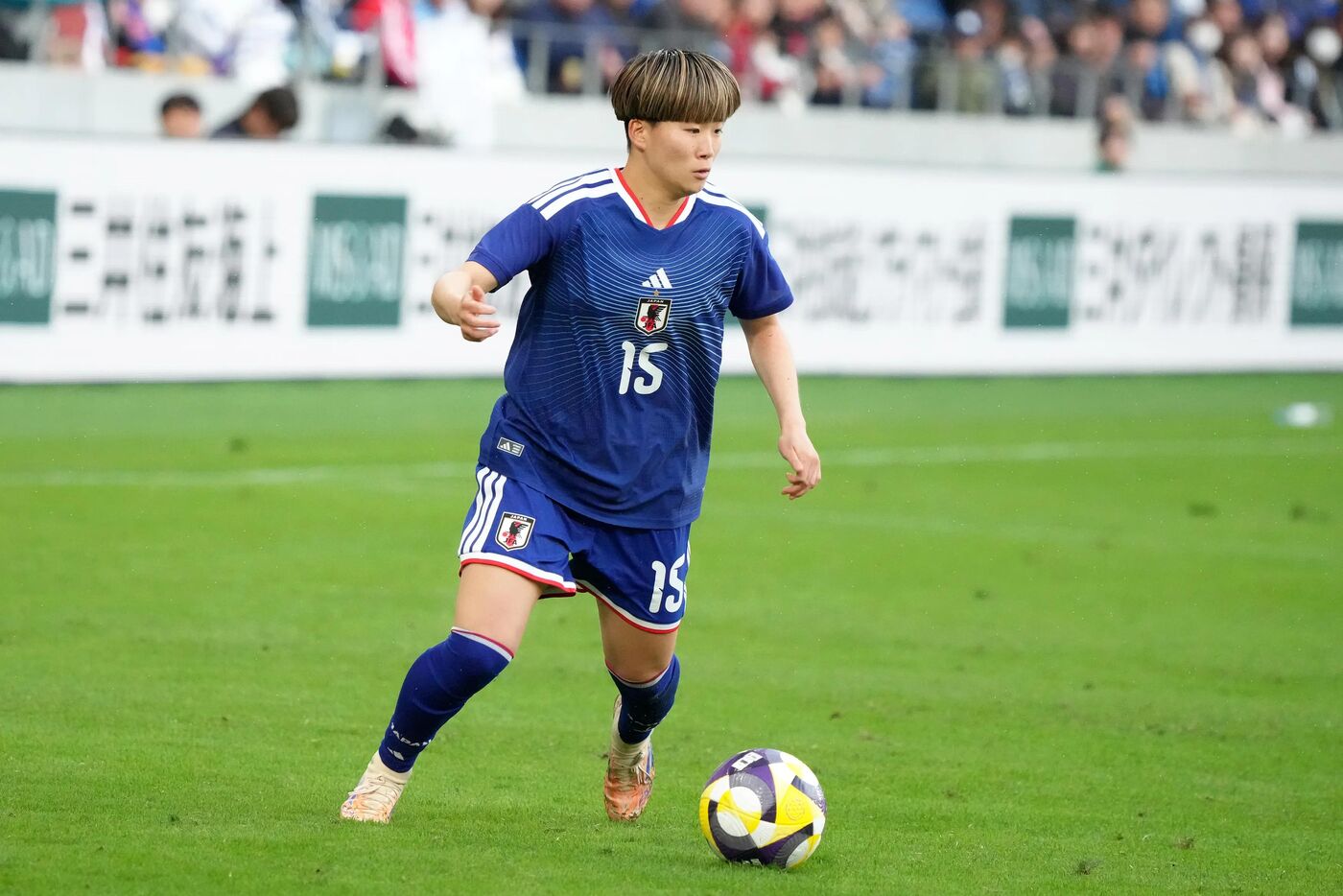Japão em ação.