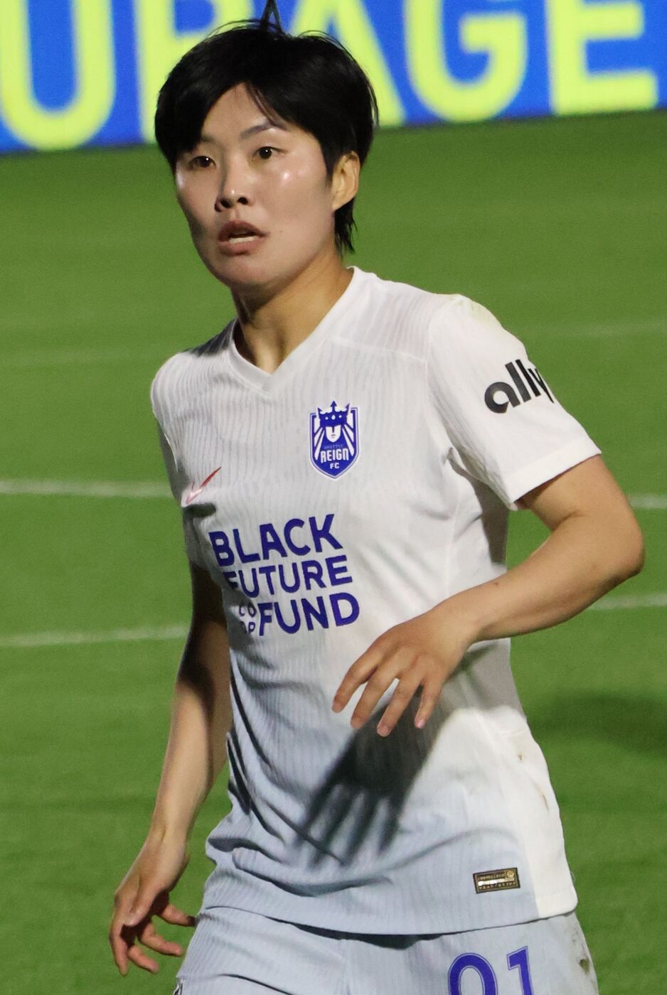 A atleta Ji So-yun, em 2024.