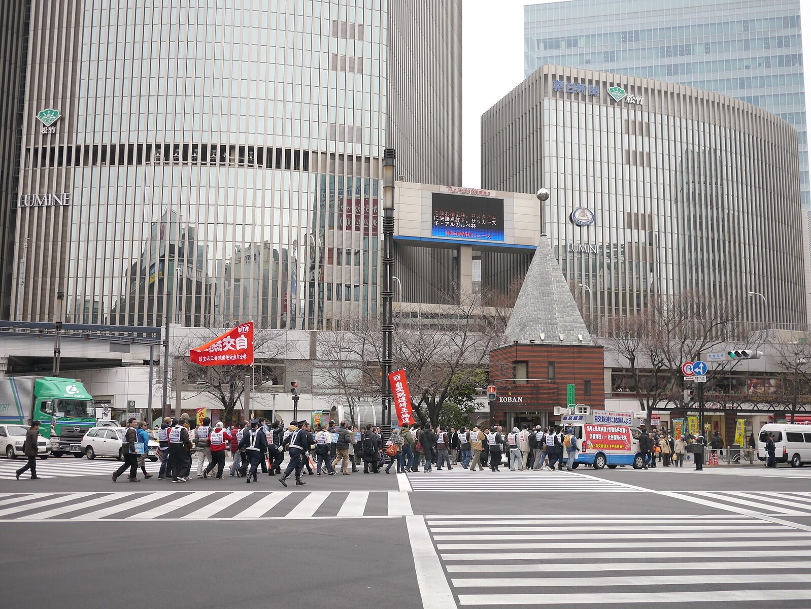 Tokyo : 8 Mar 2012