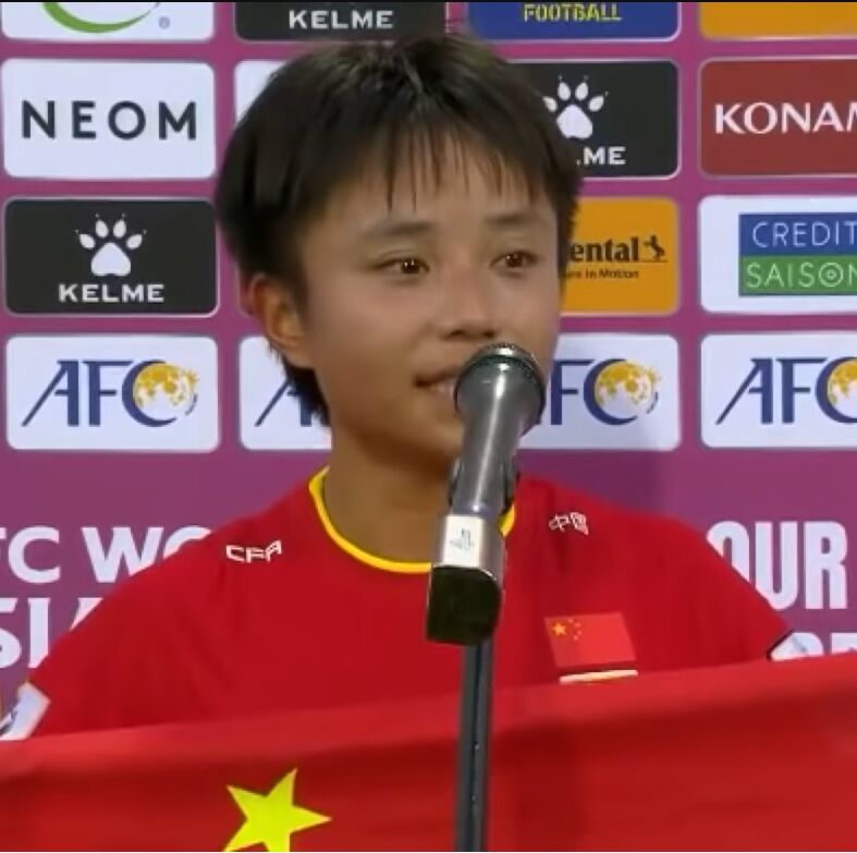 La futbolista xinesa Zhang Linyan